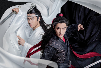 中国のファンタジー時代劇「陳情令」がRakuten TVに登場 画像