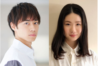 戸塚純貴＆小野花梨、ムロツヨシ＆永野芽郁親子の同級生に「親バカ青春白書」 画像