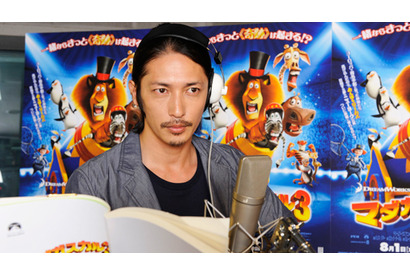 玉木宏、3年ぶり『マダガスカル3』のアフレコ現場でまさかの“ドS”発言？ 画像