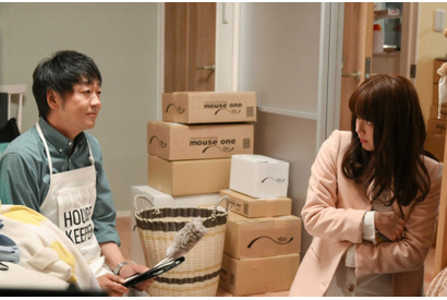 大森南朋“ナギサさん”のスーパー家政夫ぶりに“契約希望”の声殺到「私の家政夫ナギサさん」1話 画像