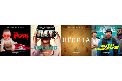 マーベルは参加せず…2020年のサンディエゴ・コミコン注目パネルは？ 画像