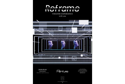 Perfumeの全歴史を再構築「Reframe 2019」劇場版公開へ 画像