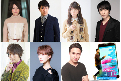 花澤香菜、恋する暴走スマホに！ 杉田智和＆小野大輔ら豪華声優集結『ジェクシー!』 画像