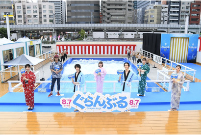 犬飼貴丈「心も身体も丸裸に」竜星涼とのバディふり返る『ぐらんぶる』夏祭りイベント 画像