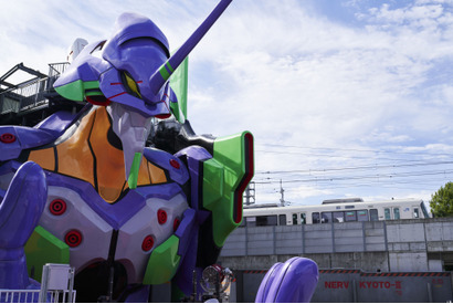 エヴァ京都基地、新アトラクションの全容が明らかに 画像