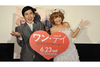 エスパー伊東、うわさの彼女とのキス練習に、鈴木奈々「気持ち悪い！」 画像