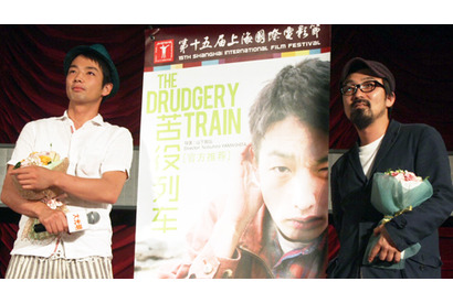 堺＆広末に続き、『苦役列車』森山未來＆山下監督登場に上海大喝采！ 画像
