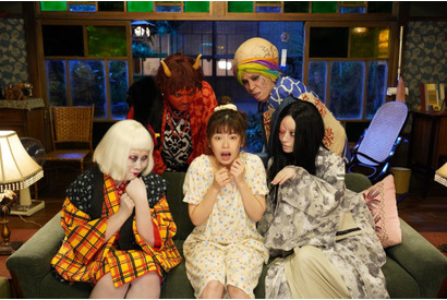 松本まりか＆毎熊克哉ら出演、妖怪が怪談披露！「妖怪シェアハウス」スピンオフ配信 画像