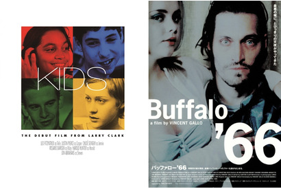 “伝説”の90年代青春映画『KIDS』『バッファロー’66』上映！『mid90s』公開記念 画像