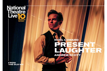 アンドリュー・スコットが人気俳優を演じるコメディ NTLive『プレゼント・ラフター』予告編 画像