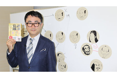 三谷幸喜、映画初の時代劇に挑戦！　“超豪華”キャストで「清須会議」映画化決定 画像