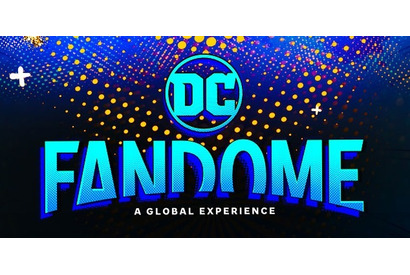 「DCファンドーム」2日間・2部構成での開催に拡大へ！9月13日に第2弾 画像