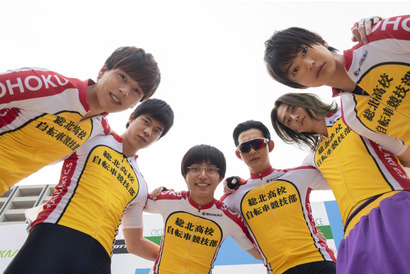 『弱虫ペダル』“映画と原作”が交わる主題歌SP映像公開、永瀬廉も「感動的」 画像