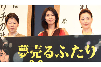 阿部サダヲ、美女を手玉に取る結婚詐欺師役で「どの女性と一緒にいても楽しそう」？ 画像