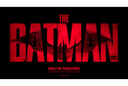 ロバート・パティンソン版『ザ・バットマン』初映像！粗削りな“新人”時代描く 画像
