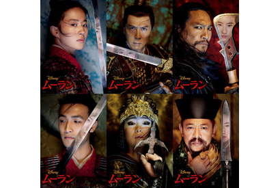 ムーランたちの闘志みなぎるキャラクターポスター到着『ムーラン』 画像