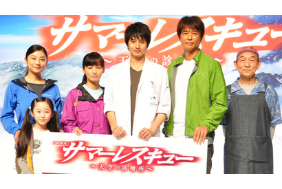 尾野真千子、向井理をジロリ「山ではデキないヤツなんです」 画像