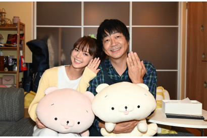 多部未華子主演「私の家政夫ナギサさん」2時間SP放送！ メイ＆ナギサさんの新婚生活描く 画像