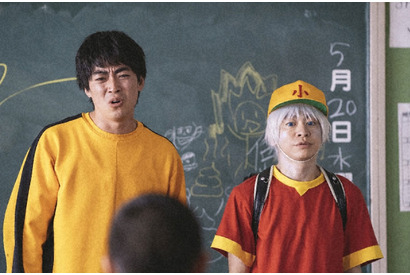 永野宗典の“星くん”に視聴者「小学生役似合う」と盛り上がる…「浦安鉄筋家族」9話 画像