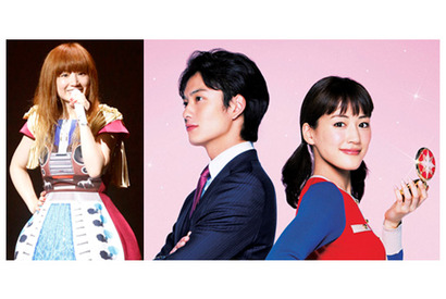 「大人って何だろう？」　YUKIが『ひみつのアッコちゃん』主題歌を歌い上げる！ 画像