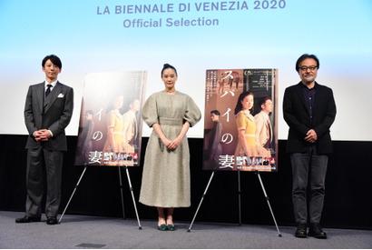 蒼井優「この状況でも映画は海を渡る」『スパイの妻』ヴェネチア映画祭リモート登壇 画像