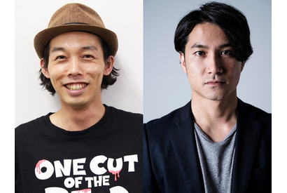 『カメ止め』上田慎一郎監督×『メランコリック』皆川暢二で新作始動「がっつり肩を組んで」 画像