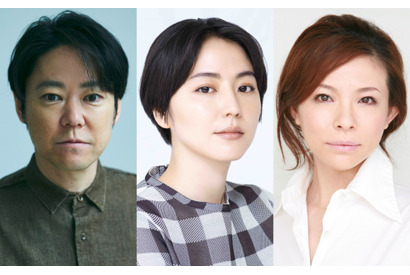 長澤まさみら出演舞台「フリムンシスターズ」ライブ配信は11月12日 画像