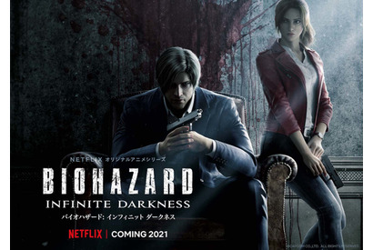 「バイオハザード」フル3DCGアニメが配信！ クレア＆レオン登場のPV到着 画像