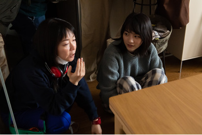 『私をくいとめて』東京国際映画祭に出品決定、大九明子監督「大変光栄」 画像