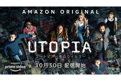 Amazon Prime Video Cinemacafe Net