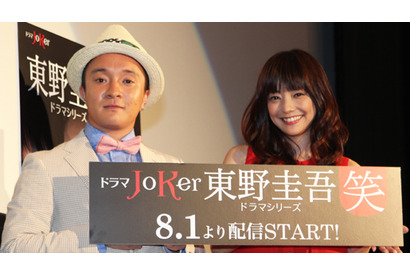 濱田岳「“セガノビール”で180センチになりたい」　倉科カナのグラビア撮影に興奮 画像