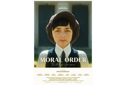 【MOVIEブログ】2020東京国際映画祭作品紹介 「Tokyoプレミア2020」欧米後編 画像