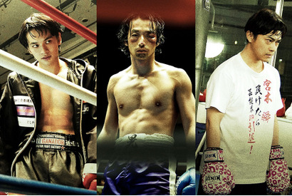 【MOVIEブログ】2020東京国際映画祭作品紹介 「Tokyoプレミア2020」日本映画前編 画像