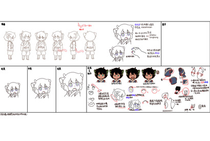 中国アニメ『羅小黒戦記』キャラデザ＆美術設定画が公開 画像