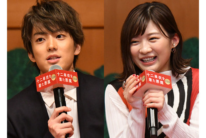 伊藤健太郎＆伊藤沙莉『十二単衣を着た悪魔』でハプニング？「是非そのシーンを探して」 画像
