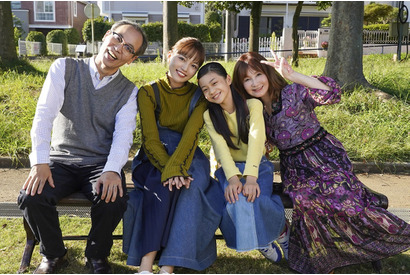 川口春奈“美久”の両親役にYOU＆正名僕蔵「極主夫道」 画像