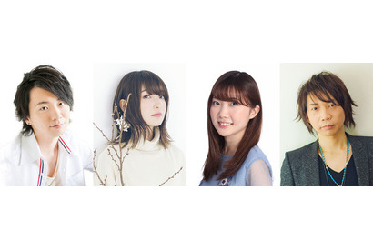 諏訪部順一ら声優陣のトークイベントも 「Netflix」最新アニメ発表会、YouTubeでライブ配信へ 画像