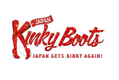 三浦春馬さん出演「キンキーブーツ」から特別映像が公開！ローラ役で輝く姿も 画像