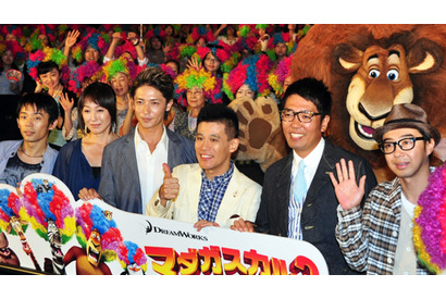 客席全員カラーアフロに玉木宏もビックリ！ 画像