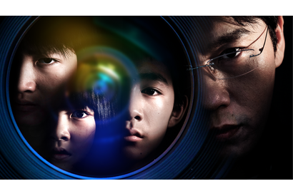 中国で社会現象に！大ヒットドラマ「バッド・キッズ 隠秘之罪」日本上陸 画像