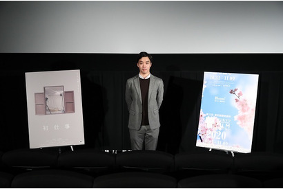 【MOVIEブログ】2020東京国際映画祭 Day5 画像
