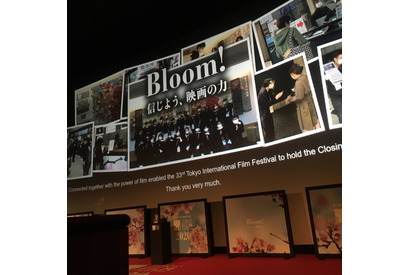 【MOVIEブログ】映画の幸せな昇華 画像