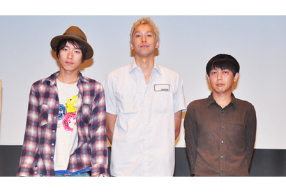 スネオヘアー、共演シーンはなくとも妻・ともさかりえと沖縄でラブラブ？ 画像