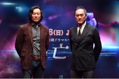 豊川悦司、渡辺謙は「生きた教科書」？ ドラマ「逃亡者」制作発表記者会見 画像