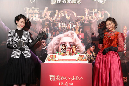 ゆきぽよ「本音しかしゃべれなくなる魔法」を使いたい『魔女がいっぱい』トークイベント 画像