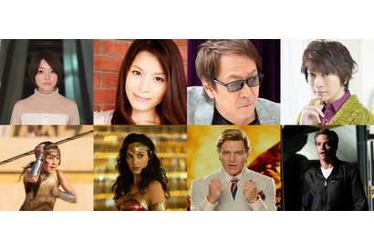 花澤香菜が幼少期のワンダーウーマン、ヴィラン役は堀内賢雄に『ワンダーウーマン 1984』 画像