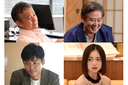 毎熊克哉、武井咲“元子”が金沢で出会う男性に「黒革の手帖」SP 画像