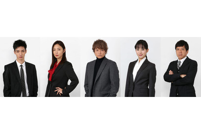 関水渚、香取慎吾の相棒に！「アノニマス」レギュラーキャスト発表 画像