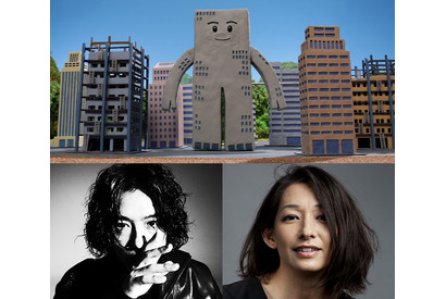 齊藤工×片岡礼子、クレイアニメ「オイラはビル群」制作！ ドキュメンタリー放送へ 画像