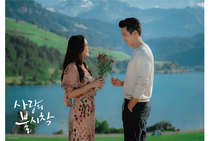 「愛の不時着」展が開催！未公開写真含め450点公開、ドラマ使用の衣装や小道具も 画像